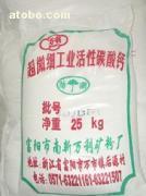 活性重质碳酸钙的特性与应用