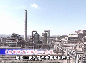 《两岸万事通》聚焦管材行业 连接血脉，畅通未来